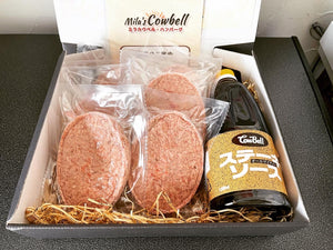 贈答用  ビーフハンバーグ150g 6枚 & カウベルソース１L (送料込)