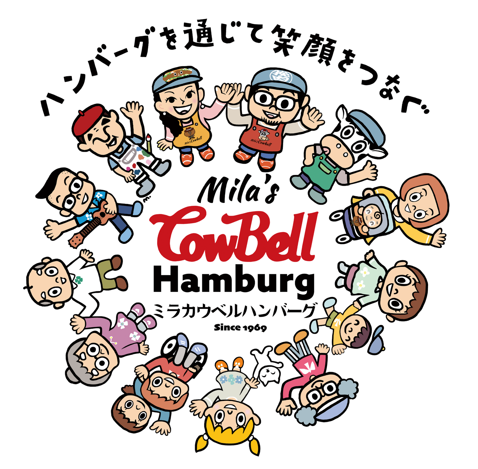 ミラカウベル（Mila's Cowbell)